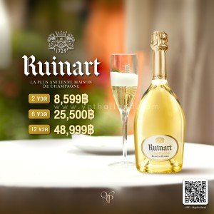 Ruinart Champagne Blanc De Blancs
