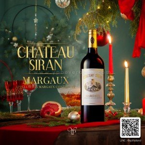 CHATEAU SIRAN MARGAUX