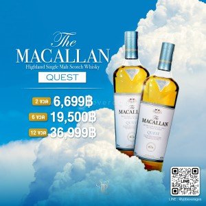 THE MACALLAN QUEST
