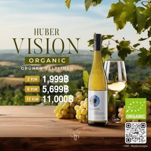 HUBER VISION Grüner Veltliner