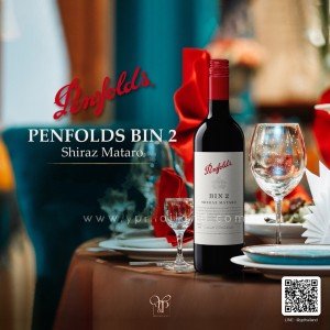 PENFOLDS BIN 2 SHIRAZ MATARO