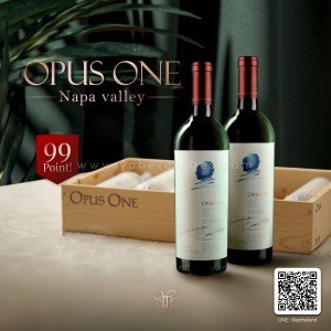 OPUS ONE 'ไวน์ OPUS ONE"