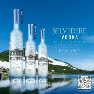 BELVEDERE VODKA พร้อมส่ง 3 ขนาดพิเศษ