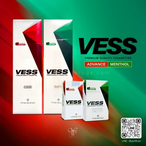 VESS PREMIUM QUALITY CIGARETTES พร้อมส่งครบ 2 สี