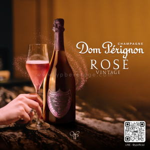DOM PERIGNON ROSE VINTAGE