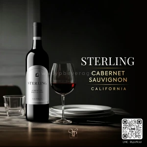 STERLING VINTNER'S COLLECTION CABERNET SAUVIGNON