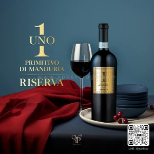 1 UNO PRIMITIVO DI MANDURIA RISERVA