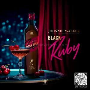 JOHNNIE WALKER BLACK LABEL RUBY