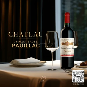 CHATEAU CROIZET BAGES PAUILLAC GRAND CRU CLASSE