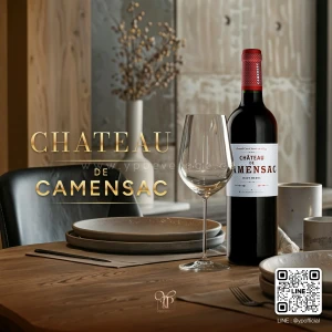 CHATEAU DE CAMENSAC HAUT MEDOC GRAND CRU CLASSE