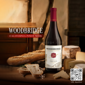 WOODBRIDGE PINOT NOIR BY ROBERT MONDAVI
