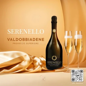 SERENELLO VALDOBBIADENE PROSECCO SUPERIORE EXTRA DRY