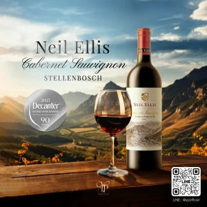 NEIL ELLIS STELLENBOSCH CABERNET SAUVIGNON