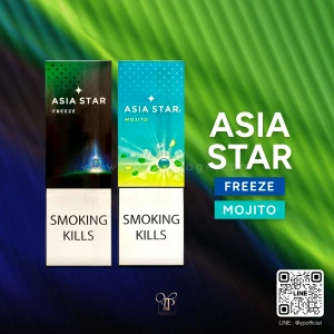 ASIA STAR FREEZE & ASIA STAR MOJITO