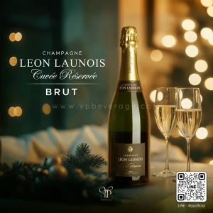 LEON LAUNOIS CUVEE RESERVEE BRUT