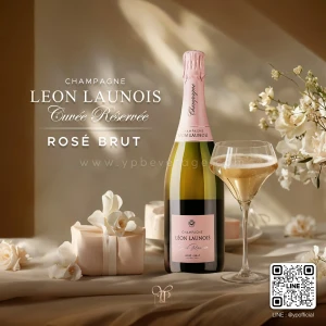 LEON LAUNOIS CUVEE RESERVEE ROSE BRUT