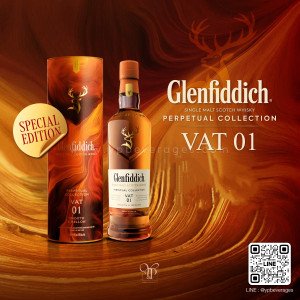 GLENFIDDICH PERPETUAL COLLECTION VAT 01 SMOOTH & MELLOW