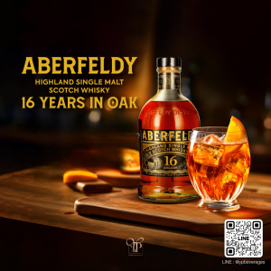 ABERFELDY 16 YEARS OLD SINGLE MALT SCOTCH WHISKY