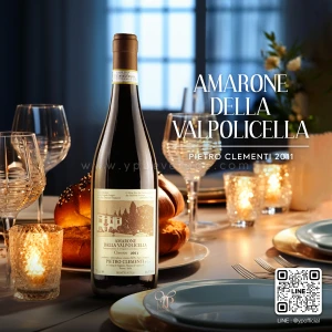AMARONE DELLA VALPOLICELLA CLEMENTI