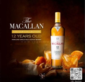 THE MACALLAN 12 YEARS OLD COLOR COLLECTION