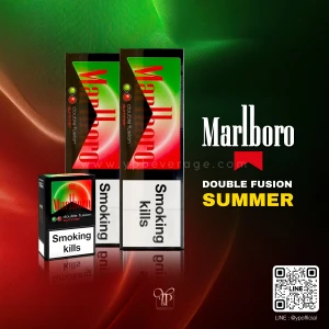 MARLBORO DOUBLE FUSION SUMMER