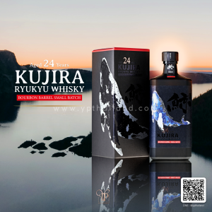 KUJIRA 24 YEARS RYUKYU WHISKY BOURBON BARRELS SMALL BATCH