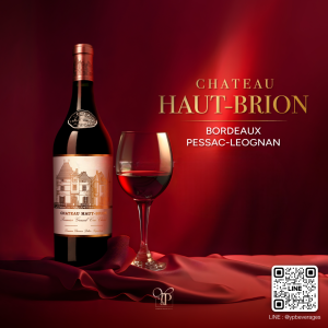 CHATEAU HAUT BRION