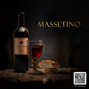 MASSETINO TOSCANA IGT, TUSCANY