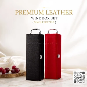 PREMIUM LEATHER WINE BOX SET ( SINGLE BOTTLE ) พร้อมส่งครบ 2 สีดำและแดง