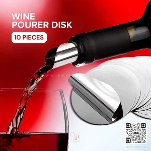 WINE POURER DISC แผ่นรินไวน์