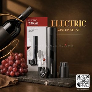 ELECTRIC WINE OPENER ที่เปิดไวน์ไฟฟ้า