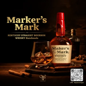 MAKER'S MARK KENTUCKY STRAIGHT BOURBON WHISKY