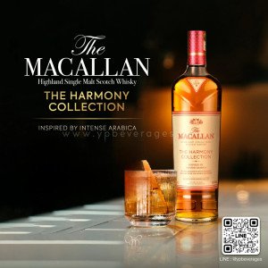 THE MACALLAN HARMONY COLLECTION INSPIRED BY INTENSE ARABICA