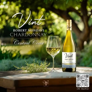 ROBERT MONDAVI PRIVATE SELECTION VINT CHARDONNAY CENTRAL COAST