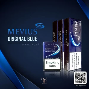 MEVIUS ORIGINAL BLUE