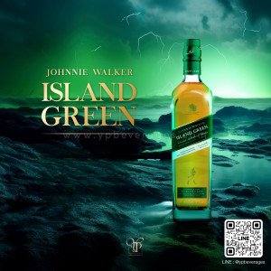 JW GREEN ISLAND