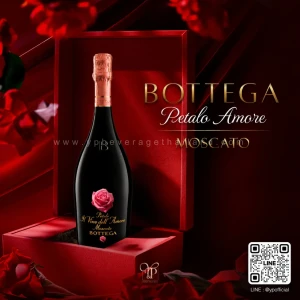 BOTTEGA MOSCATO สปาร์คกลิ้งไวน์กลิ่นกุหลาบจากอีตาลี