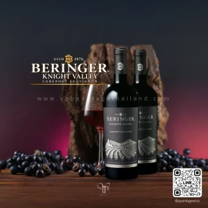 BERINGER KNIGHTS VALLEY CABERNET SAUVIGNON