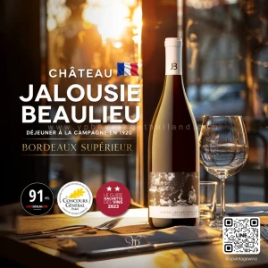 CHATEAU JALOUSIE BEAULIEU : BORDEAUX SUPERIEUR RED