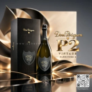 DOM PÉRIGNON P2 PLÉNITUDE 2
