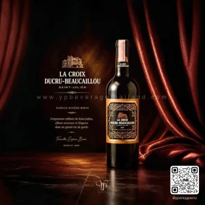 LA CROIX DUCRU-BEAUCAILLOU
