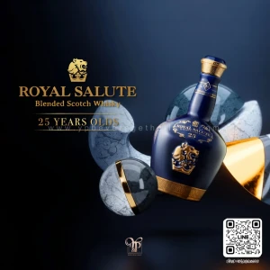 CHIVAS ROYAL SALUTE 25 YEARS OLD THE TREASURED BLEND