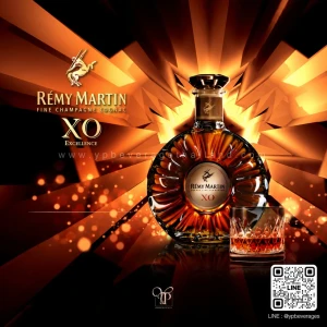 RÉMY MARTIN XO