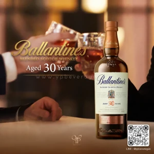 BALLANTINE'S 30 YEARS OLD